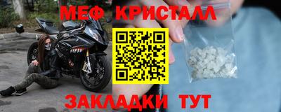 гашишное масло Комсомольск-на-Амуре