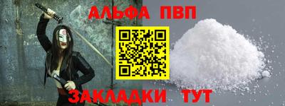 прущие крисы Коммунар
