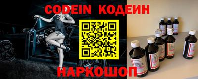 прущие крисы Коммунар
