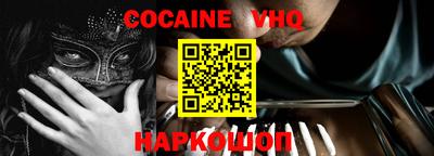 прущие крисы Коммунар