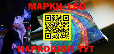 прущие крисы Коммунар