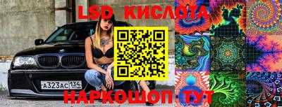 прущие крисы Коммунар