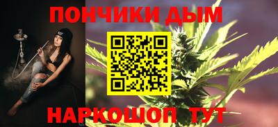 прущие крисы Коммунар