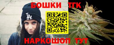 мескалин Конаково