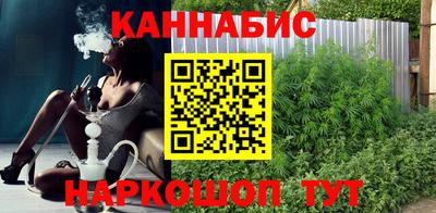 прущие крисы Коммунар
