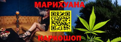 прущие крисы Коммунар
