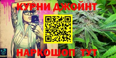 прущие крисы Коммунар