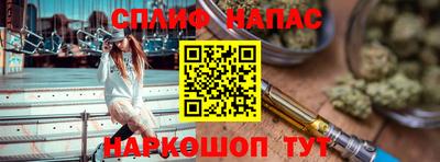 мескалин Конаково