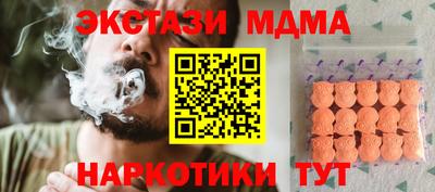 прущие крисы Коммунар