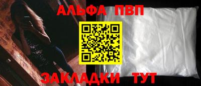 прущие крисы Коммунар