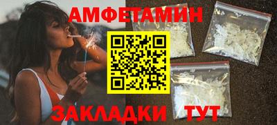 прущие крисы Коммунар