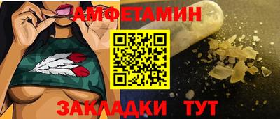 прущие крисы Коммунар