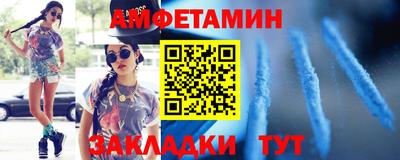 прущие крисы Коммунар