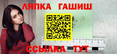 прущие крисы Коммунар