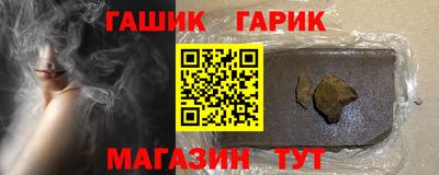 прущие крисы Коммунар