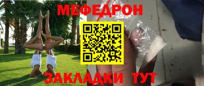 гашишное масло Комсомольск-на-Амуре